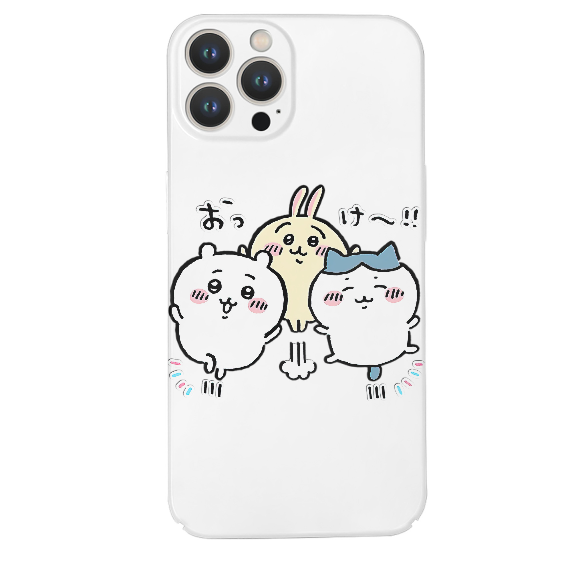 （画像用） ちいかわ ちいかわ Chii-kawa chiikawa 【iPhone 14シリーズ対応】ハードケース